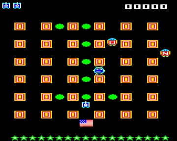 Apple Pie (1984)(Chown, T.)[h TSTH] screen shot game playing